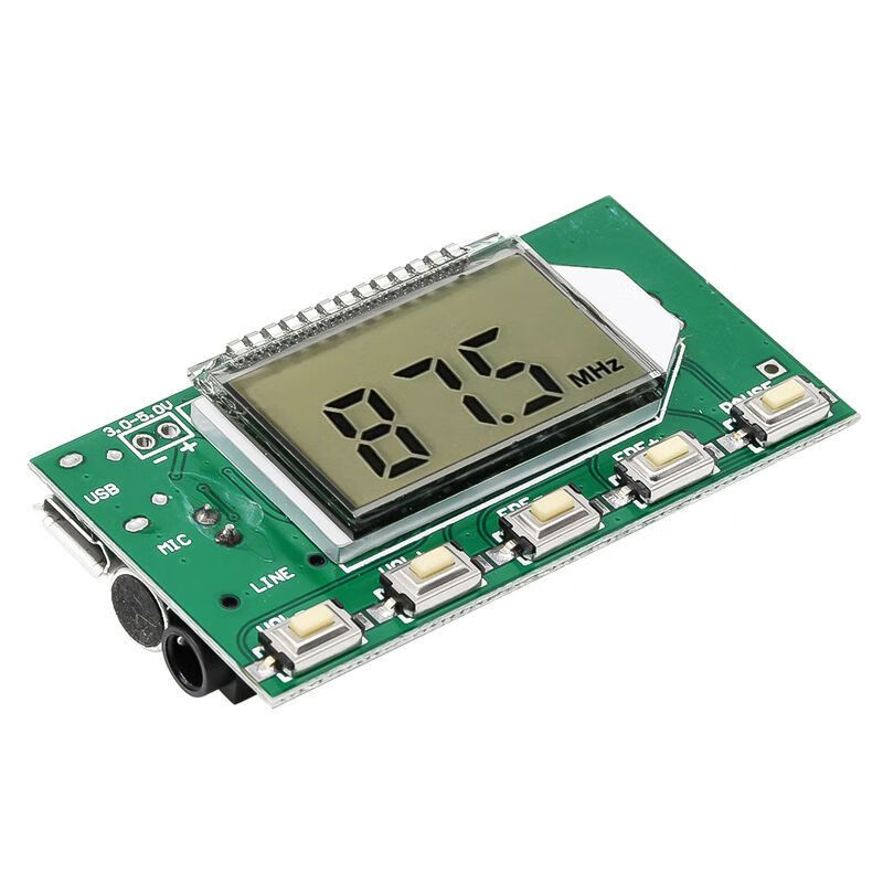 FM transmitter module digital display FM stereo transmitter module wireless transmitter board microphone microphone module