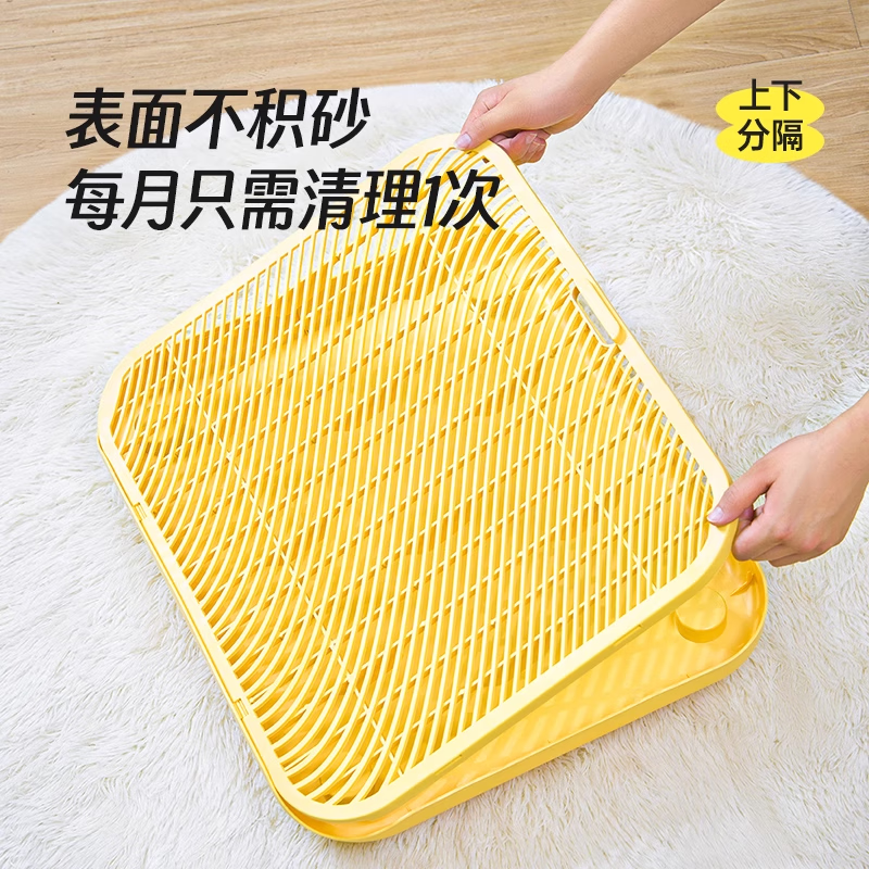 Fei mainstream cat litter mat, sand control table, anti-strip, splash-proof cat litter box mat, sand control pedal, extra large double-layer sand filter, thickened, anti-scratch
