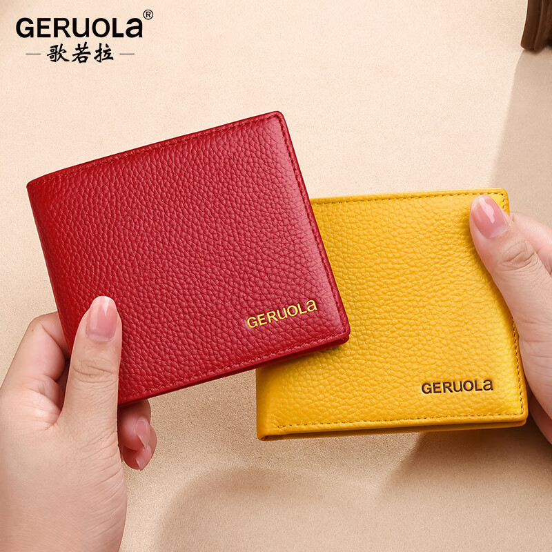 Gorola 2025 New Wallet Women's Short Genuine Leather Wallet Two-in-One Compact, Thin, Simple Folding Wallet Multiple Card Slots Purple (First Layer Cow Anti-Theft Brush)