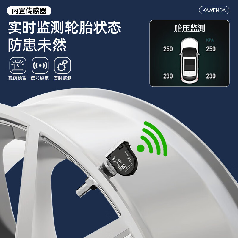 Cavenda tire pressure monitor built-in BYD Song Max is suitable for cars of the Han, Qin, Tang, Yuan and Song Dynasties Pro tire pressure sensor original factory original large battery universal for all BYD series