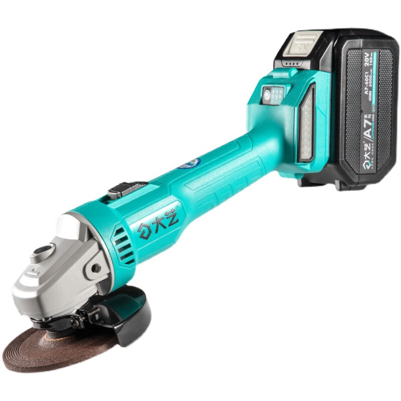 Dayi brushless lithium angle grinder A7-5802/5801 rechargeable household multi-function cutting machine polishing hand sand Dayi original 5801 bare head universal A7 battery