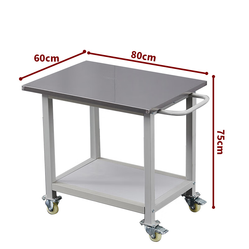 Zhang Shi Yijia double-layer 201 stainless steel workbench movable wheeled production line turnover trolley operating table packing table 60*80*75