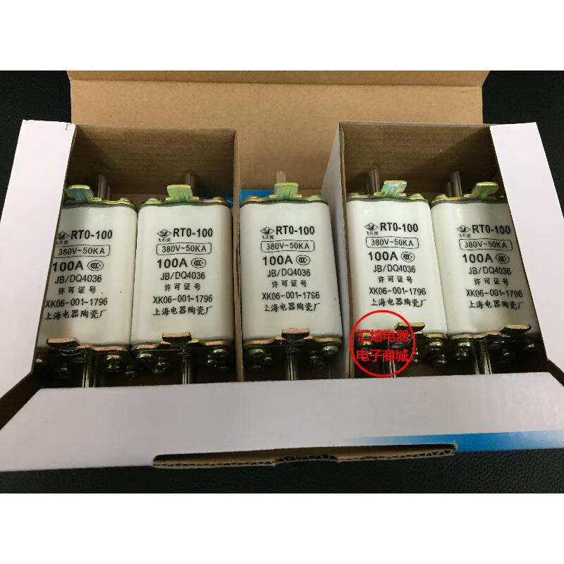 RTO RT0 100 type 50A 60A 100A ceramic fuse fuse core 380V-50KA 50A