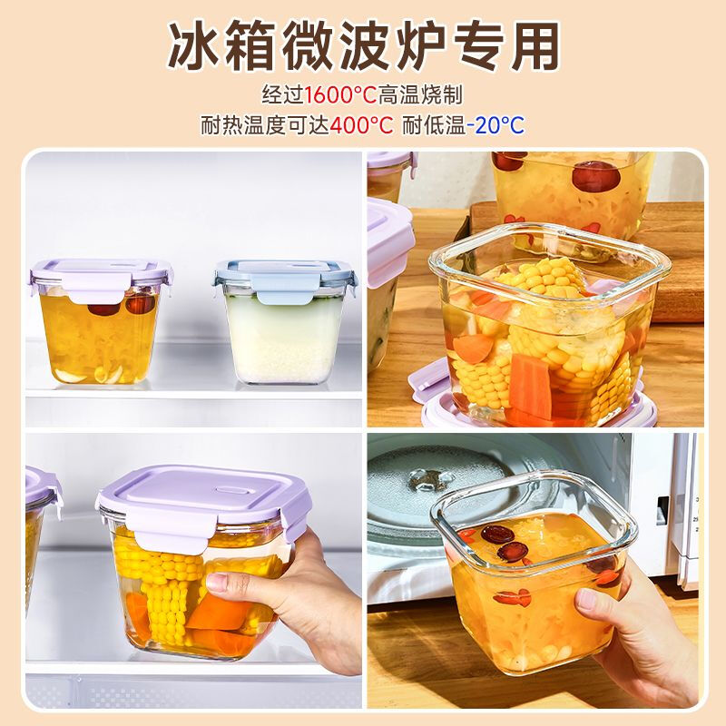 Xinmeiya glass soup bowl high temperature resistant lunch box with lid sealed glass bowl microwave oven special square bowl large capacity baby food supplement sky blue 1000ml