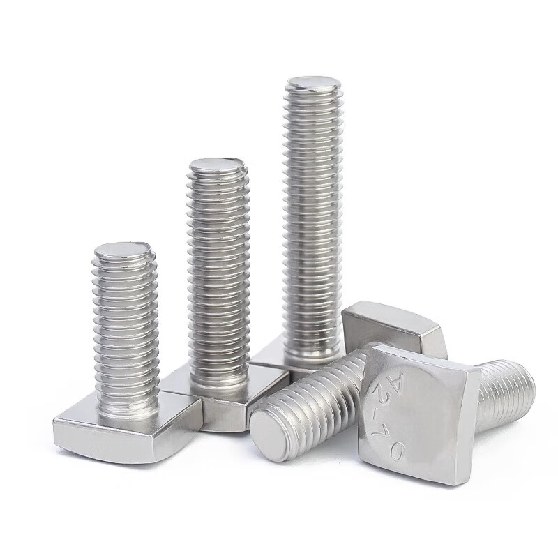 Jinchao 304 stainless steel GB35 square head bolt small square head screw square screw square screw M5M6M8 M10*45 (1 piece)