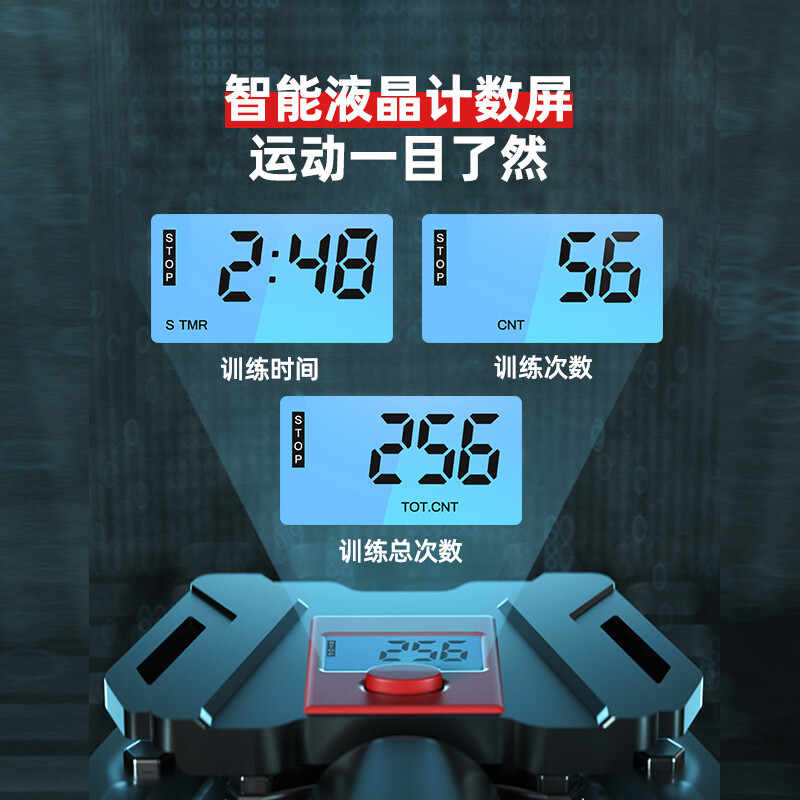 Adjustable multi-functional hydraulic arm strength machine for men to exercise home fitness equipment for chest muscle training grip stick WJ enhanced version of the hydraulic arm strength machine