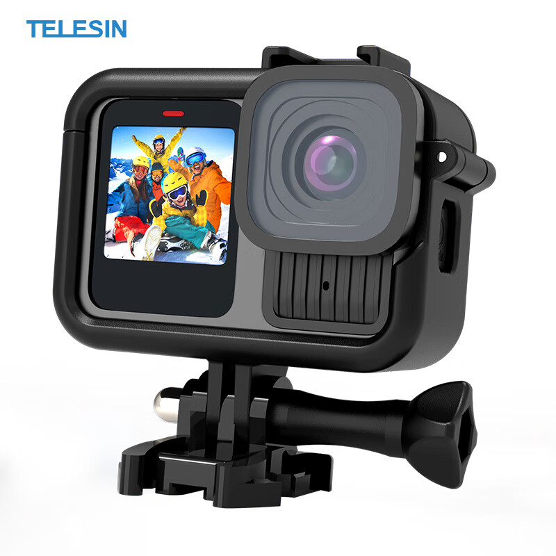 TELESIN (Taixun) adapts to gopro13 frame rabbit cage hero13 action camera protective case accessories