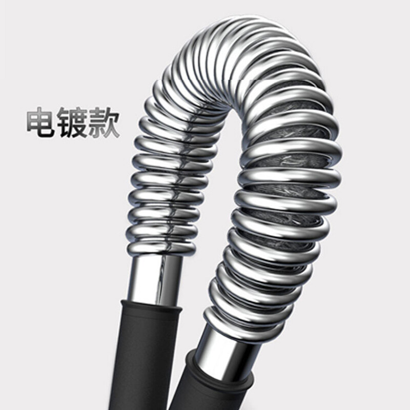 Arm Strengthener 40kg 50/30/60kg Men's Chest Muscle Fitness Chest Expansion Equipment Home Training Arm Pull Grip Stick Home Spring Arm Strength Stick Men and Women WJ Electroplating Arm Strengthener 60KG