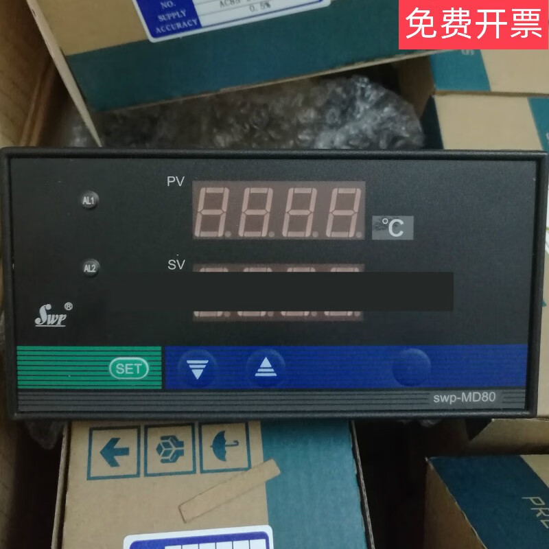 SWP-MD80 multi-channel inspection instrument eight-channel sixteen-channel temperature inspection instrument thermal resistance thermocouple current input SWP-MD808