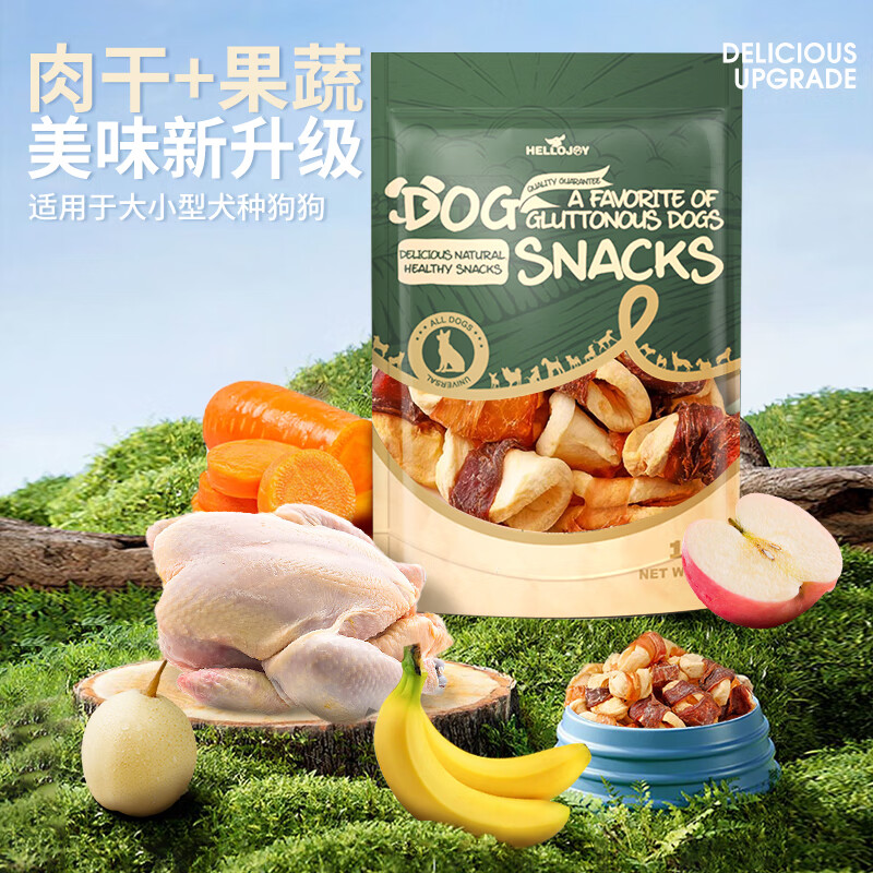 HELLOJOY dog snacks, dried meat strips, general dog training reward snacks for adults and puppies, chicken wrapped around apples 120g