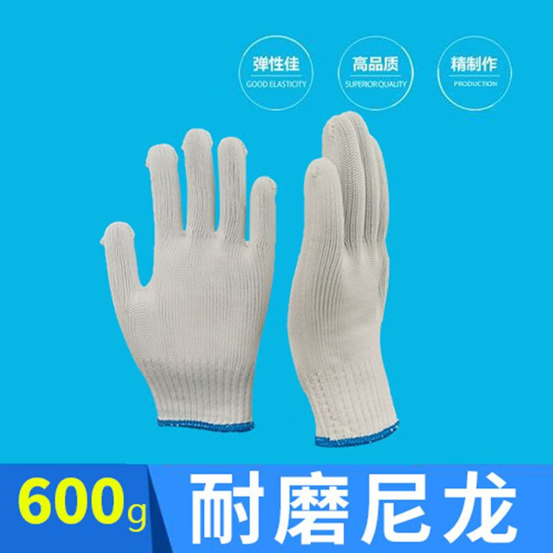 100 pairs of gloves, labor protection and wear-resistant wholesale, disposable protective men's and women's construction site thickened gloves, multiple specifications, 400G ordinary cotton thread, 24 pairs, 48 pieces