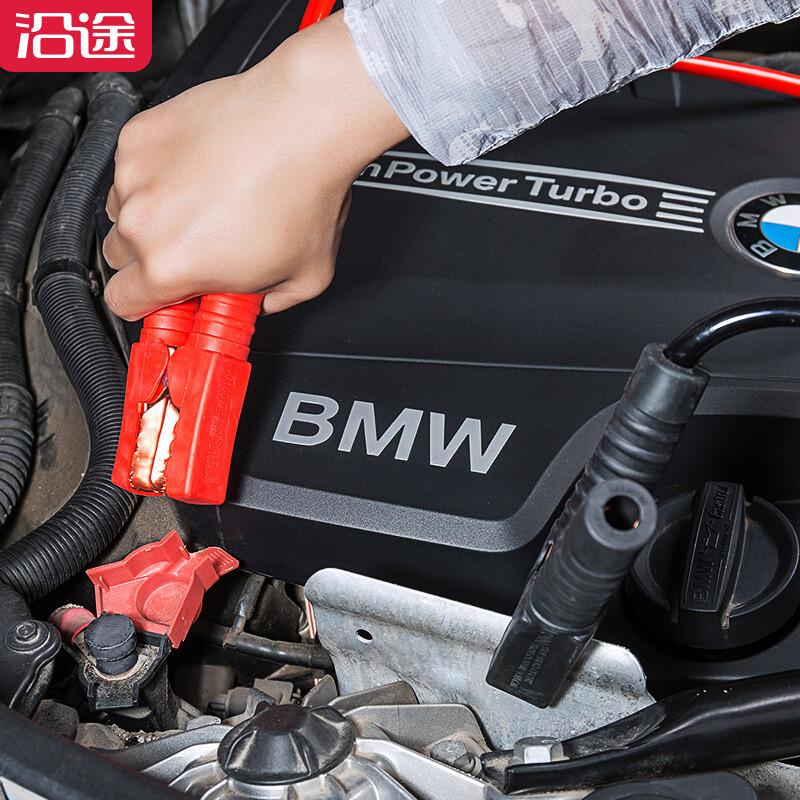 Cars along the way use wires for cars. Battery wires and live wires. 4 meters across the river dragon with battery clip connection cable N08