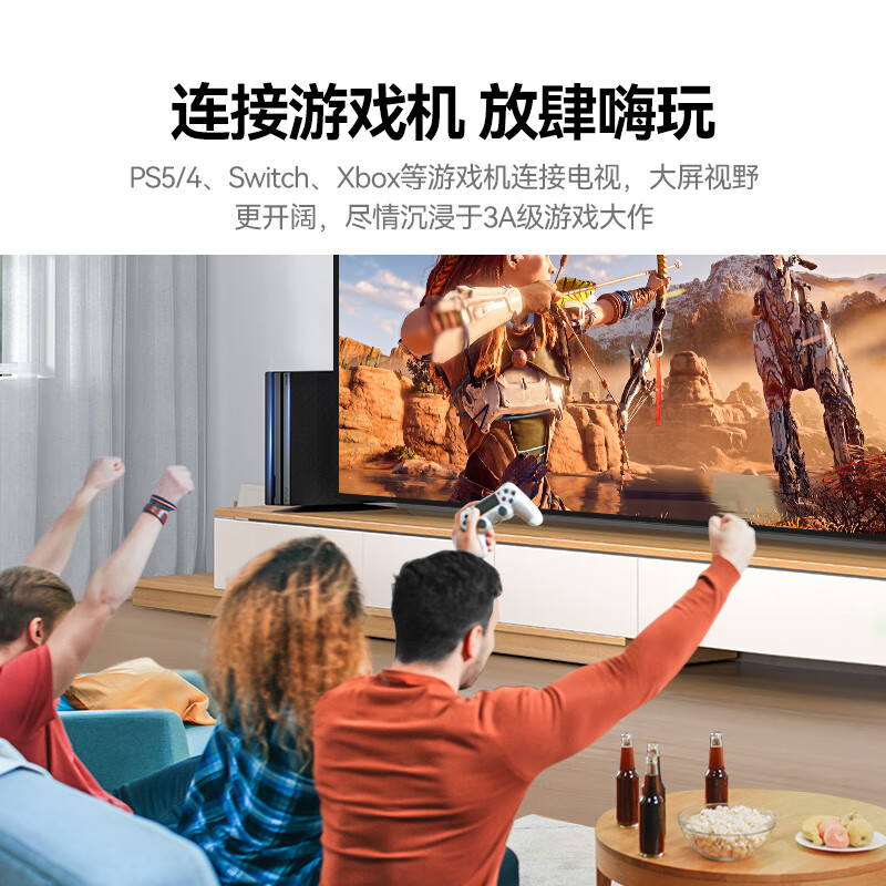 Shanze HDMI cable version 2.1 2 meters 8K60Hz 4K240Hz laptop TV box connected to monitor projector HD video cable compatible with HDMI2.0 HW20