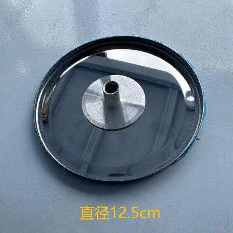 Leqi electronic scale function customization function upgrade and installation maintenance electronic scale battery power cord plug charger accessories disc diameter 12.5cm round scale plate