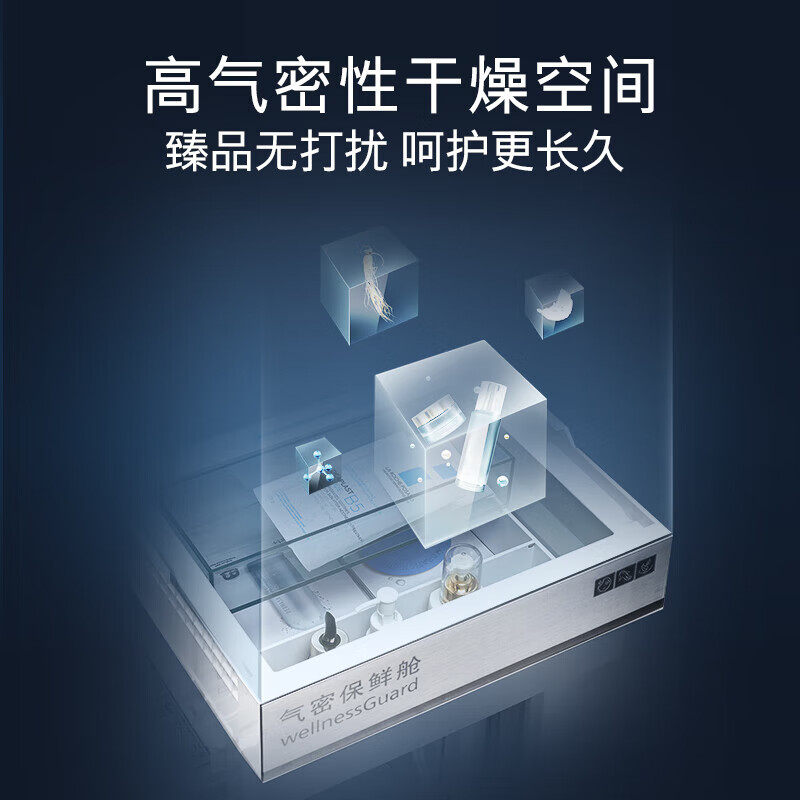 SIEMENS 637-liter large-capacity side-by-side door precision-controlled constant-fresh home inverter refrigerator independent dual-cycle intelligent eNose sterilization and odor-free glass panel white KA99VA620C