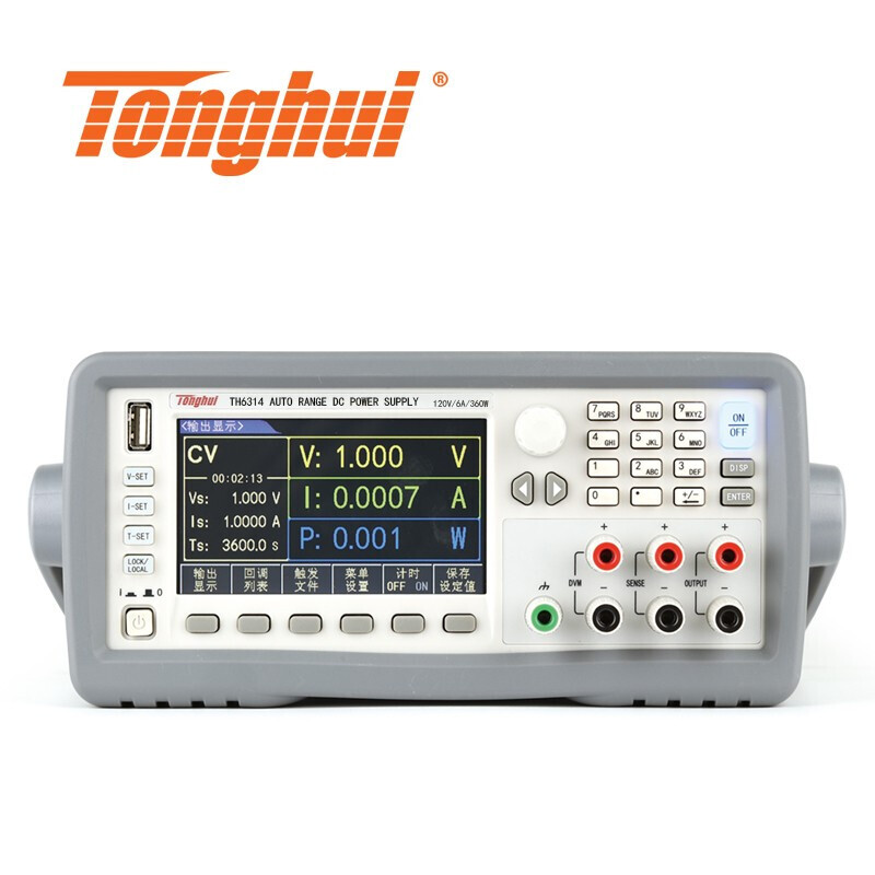 Tonghui Tonghui multi-channel linear DC regulated power supply dual three-channel programmable TH6314