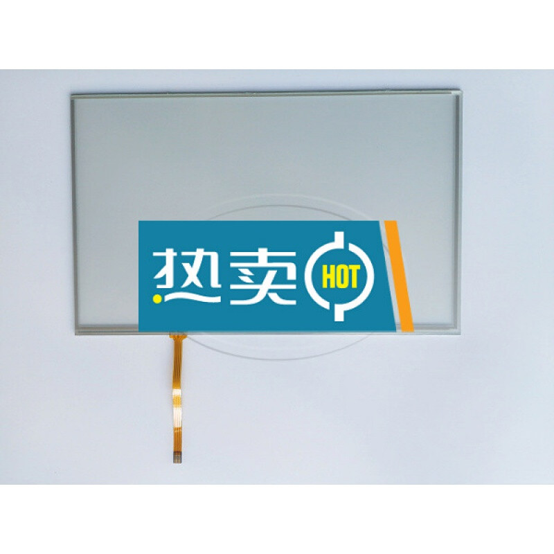 MCGS Kunlun Tongtai TPC1061TI TPC1061TX TPC1061TD touch panel touch panel protective film