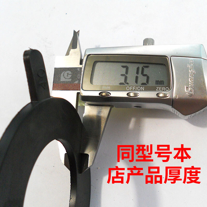 Thickened rubber flange gasket/oil-resistant flange gasket/flange sealing rubber ring DN25--DN1500 DN25 5 pieces