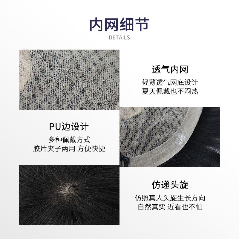 Fiber wig men's short hair replacement piece real hair broken hair wig cover gray hair increase hair volume hair block top men's replacement hair 20*22 natural style