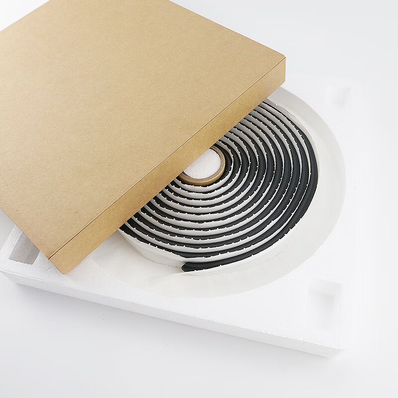 Hasdick JD.com delivery snake glue disc glue 8mm*4m car headlight audio sealing waterproof non-drying high viscosity butyl waterproof tape HKsq-101