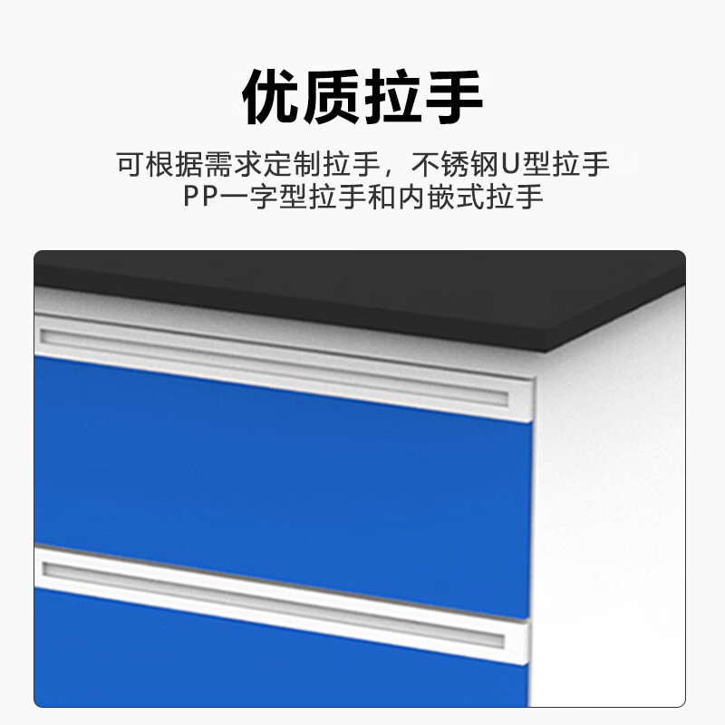 Kaiyuan Laboratory Workbench All Steel Corrosion Resistant Acid and Alkali Resistant High Temperature Operation Table with Water Sink and Reagent Rack Experiment Table All Steel 3000*1500*800mm KY-SYT11