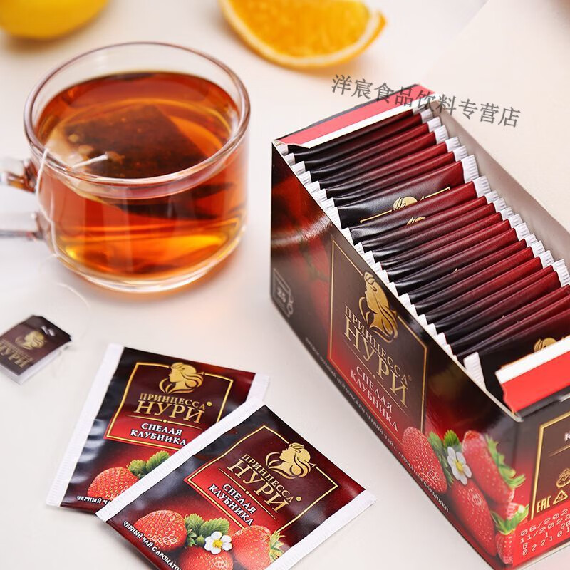 Shifangyi imported Russian flower and fruit tea, fruit tea, hard work princess new packaging, sugar-free tea bag, lemon