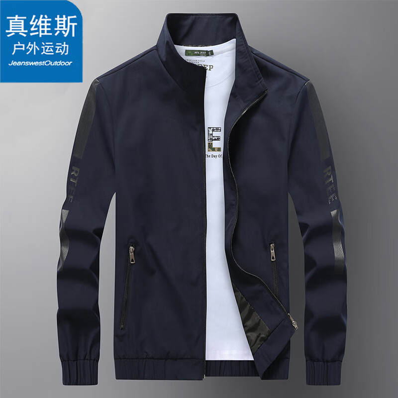 Jeanswest outdoor sports Wang Yibo endorsed jacket men's autumn and winter lapel casual versatile outdoor plus velvet windproof and warm light gray XL