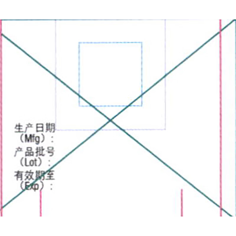 Peritio Brinzolamide Timolol Eye Drops 5ml
