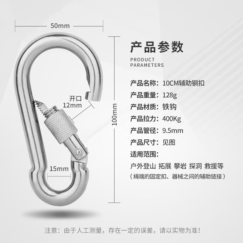 Locroyon outdoor escape rope descent device reciprocating high-rise 40 meters