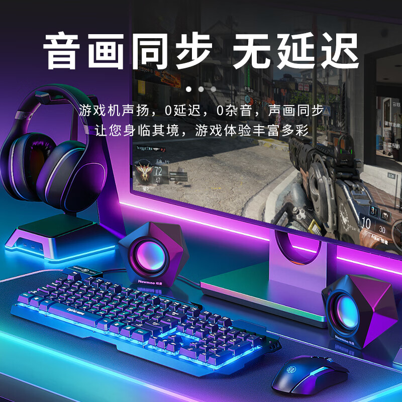 Newman N61 computer audio speaker home desktop subwoofer multimedia laptop wired mini USB small speaker high quality speaker black