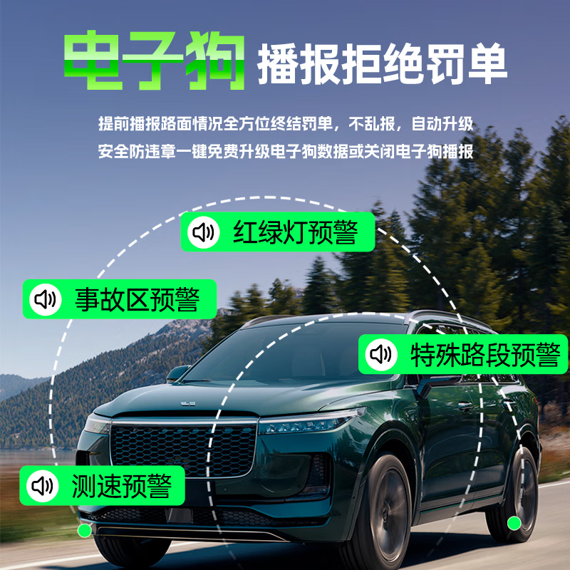 PAILV driving recorder HD front and rear dual recording reversing image parking monitoring panoramic 360-degree rearview mirror streaming standard version 64G front and rear dual recording reversing image night vision enhancement car and truck installation-free wiring 24-hour parking monitoring sentry starlight night vision