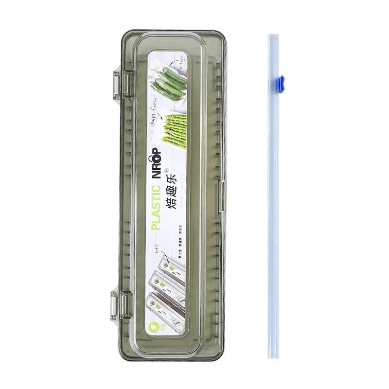 Bedojia cling film cutter kitchen household large roll economical PE food special food grade high temperature resistant box cover cutting type cling film (excluding cling film)