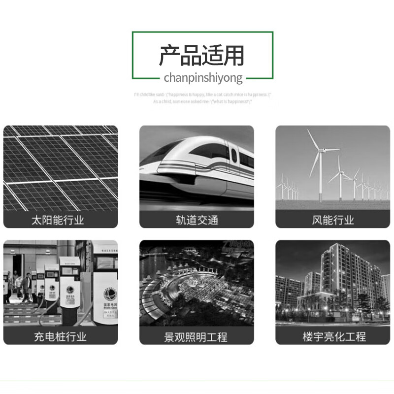 Delixi Electric high voltage reactor L8 178799 units