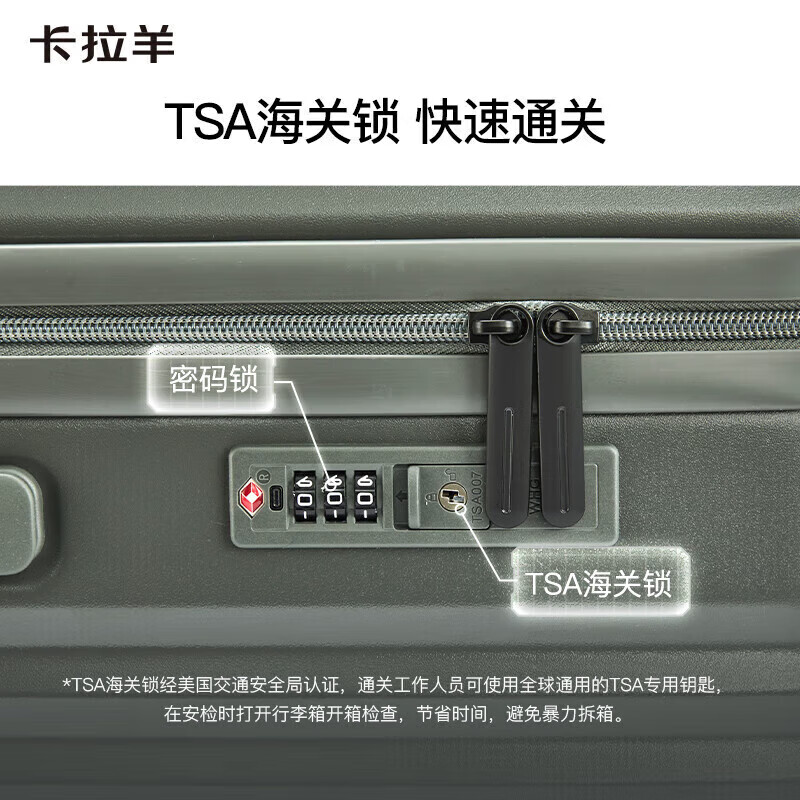 Kara Sheep Pleated Box Large Capacity Rubik's Cube Suitcase 30-Inch Trolley Case Men's and Women's Suitcase CX8118 Titanium Black