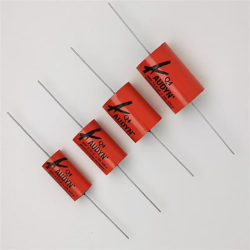 German HIFI fever speaker crossover stepless film audio capacitor MKP400V full series MKP2.2UF/400V 16*23mm