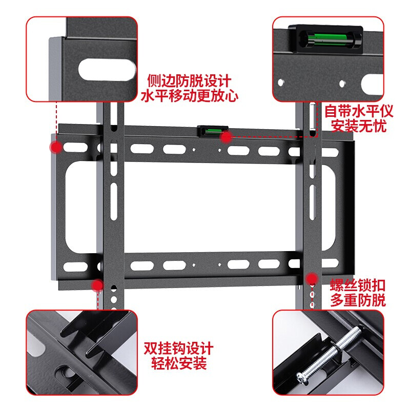 Behind the scenes hero TV rack 26-65 inches universal TV bracket suitable for Hisense Huawei Honor smart screen Skyworth TCL Xiaomi Redmi and other TV rack wall-mounted fixed models