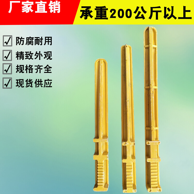 Fiberglass cable bracket screw type bracket communication shaft pre-embedded combined composite cable trench bracket screw type 250 does not include transportation