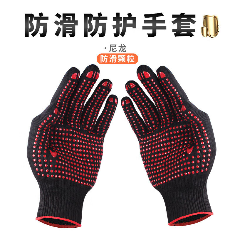 Locroyon outdoor escape rope descent device reciprocating high-rise 40 meters