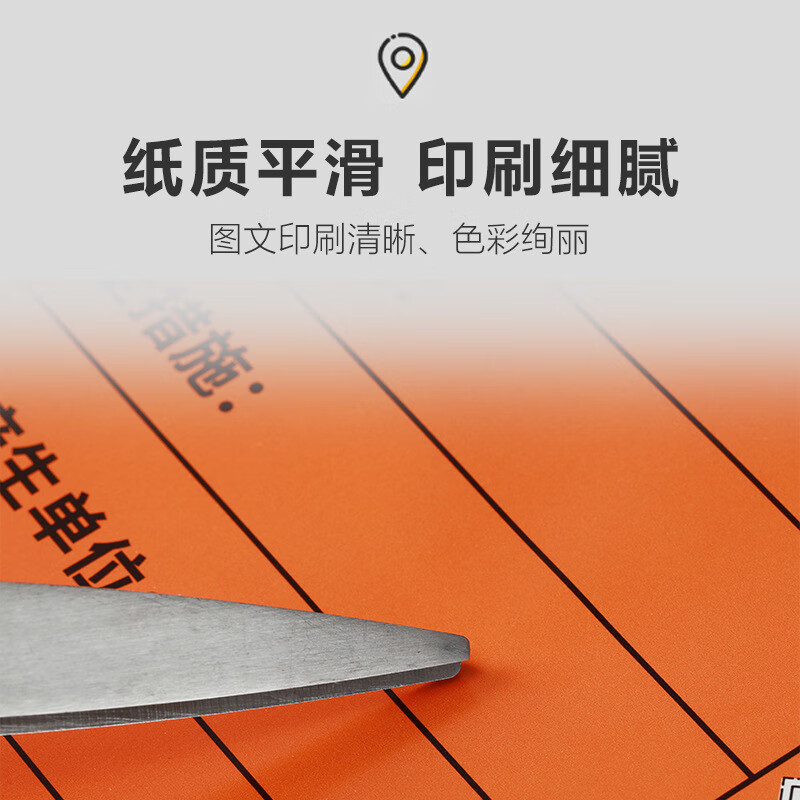 Minggu Hazardous Waste Label Stickers New National Standard Hazardous Waste Signs Self-Adhesive Thermal Printing Paper 20CM*20CM*50 sheets Universal Style