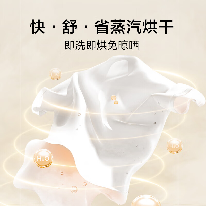 LittleSwan drum washing machine fully automatic home with dryer and washing machine 12KG ultra-thin large capacity Water Cube TD120V618PLUS trade-in national subsidy