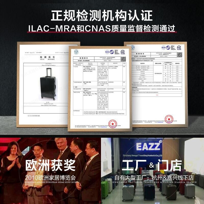 EAZZ Europe's award-winning drop-resistant aluminum frame suitcase trolley case, men's and women's carry-on suitcase, student password suitcase, solid aluminum frame - silver 20-inch carry-on suitcase, short-distance