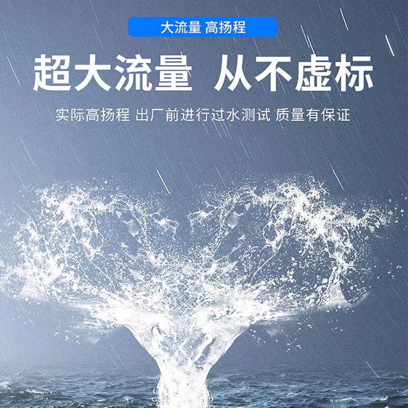 Fish tank submersible pump water pump small bottom suction pump silent water circulation filter pump water change 3W water pump 220ML lift 0.5 meters