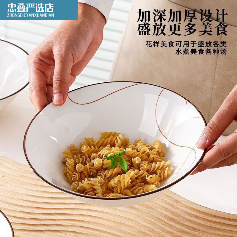 Ceramic plate, Internet celebrity dish plate, home-style 6-corner plate, noodle soup bowl, tableware combination set, Suijinghao series set, 6 9-inch hexagonal plates + 1 8-inch bowl