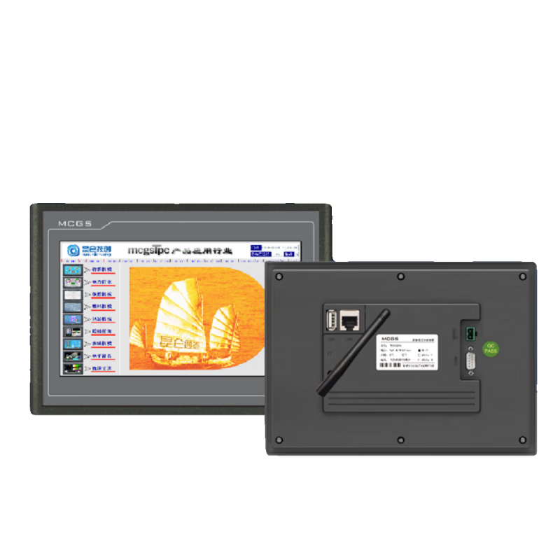 MCGS Kunlun Tongtai touch screen 7-inch 10-inch TPC7032kxki 7072Gi 1031ktki 1071Gt 7-inch compatible smart200 all-in-one machine original (excluding wires)