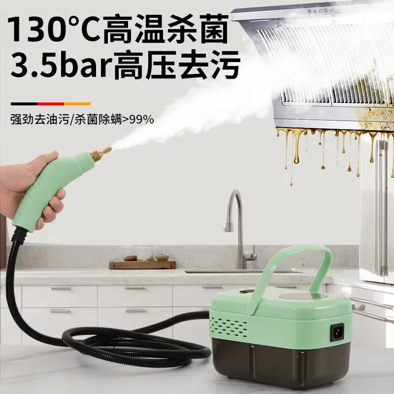 Ruizhi household appliances multi-functional full set of air-conditioned kitchen special cleaning all-in-one machine high pressure and high temperature steam cleaning machine disinfection car beauty film interior formaldehyde removal mop top version