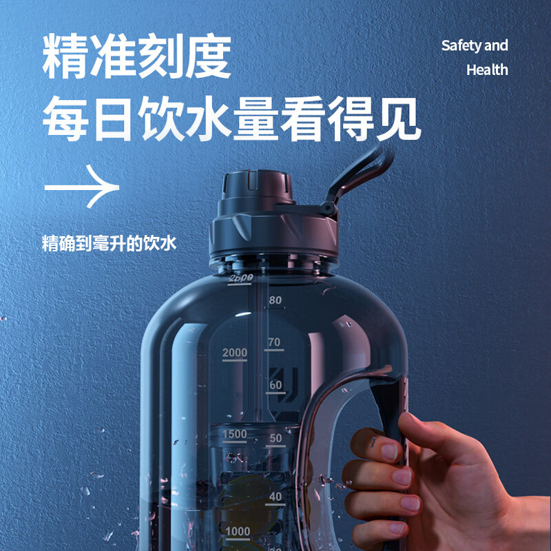 Wanjia full water cup large capacity outdoor fitness sports tea water separation tons cup pier bucket big belly portable kettle men's cup black 1 piece 1800ml