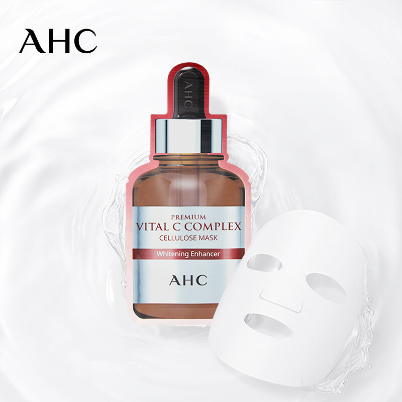 AHC high concentration vitamin C mask 5 pieces/box ahc mask hydrating, whitening and moisturizing New Year gift