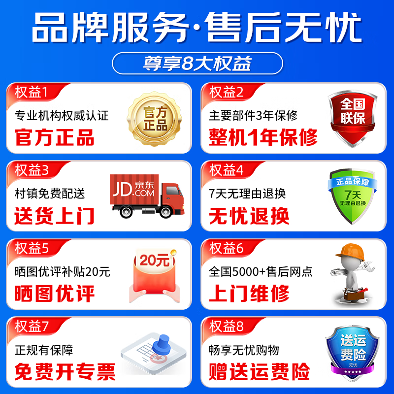 Royalstar Freezer Commercial Large Capacity Full Freezer Horizontal Freezer Household Refrigerated Freezer Dual-purpose Freezer Dual Temperature Commercial Large Freezer Freezer Display Cabinet 228 Liter Single Temperature Level 1 Energy Efficiency