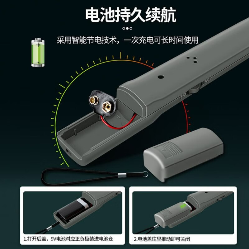 DIYMORE metal detection instrument underground treasure hunter high-precision handheld wall detection outdoor treasure hunting gold and silver detection DM3004A model + foldable with battery