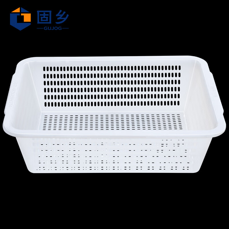 Guxiang Rectangular Plastic Basket Basket Large Thickened Turnover Basket Organizing Basket Debris Storage Basket Cleaning Basket White No. 6 Basket 456*360*137mm 2 Pack